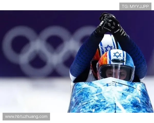 以色列雪车队伪病被取消资格
