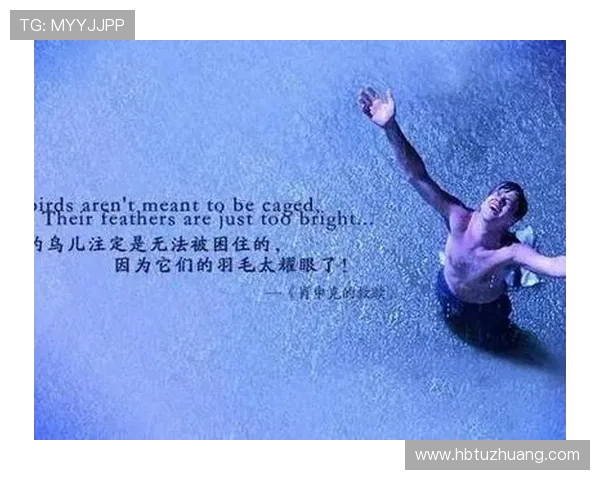 努诺坚定信心：保级目标有希望与信念